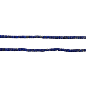 Lapis Lazuli Tiny Cylindrical Heishi Beads (2mm)