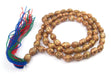 Copper Ethiopian Prayer Beads - The Bead Chest