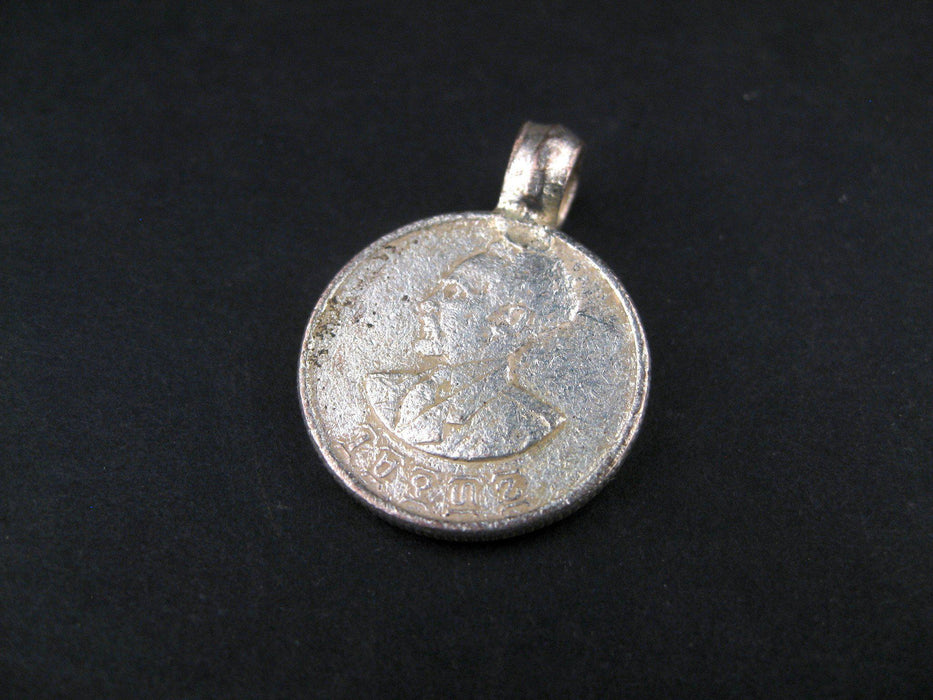 Old Haile Selassie Coin Pendant - The Bead Chest