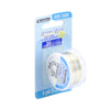 20 Gauge Silver Plated Tarnish Resistant Artistic Wire (18ft)