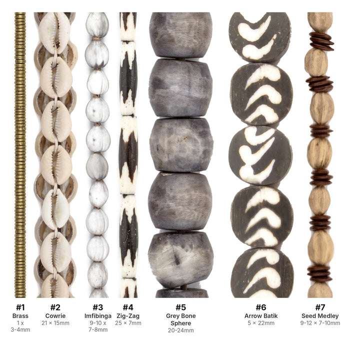 What's included, strands numbered 1-7: African Bead Set from Kenya: Brass Heishi, Cowrie & Batik Bone
