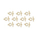 Gold plated fancy bar and ring toggle clasp sets, ten rings and ten bars laid out on white