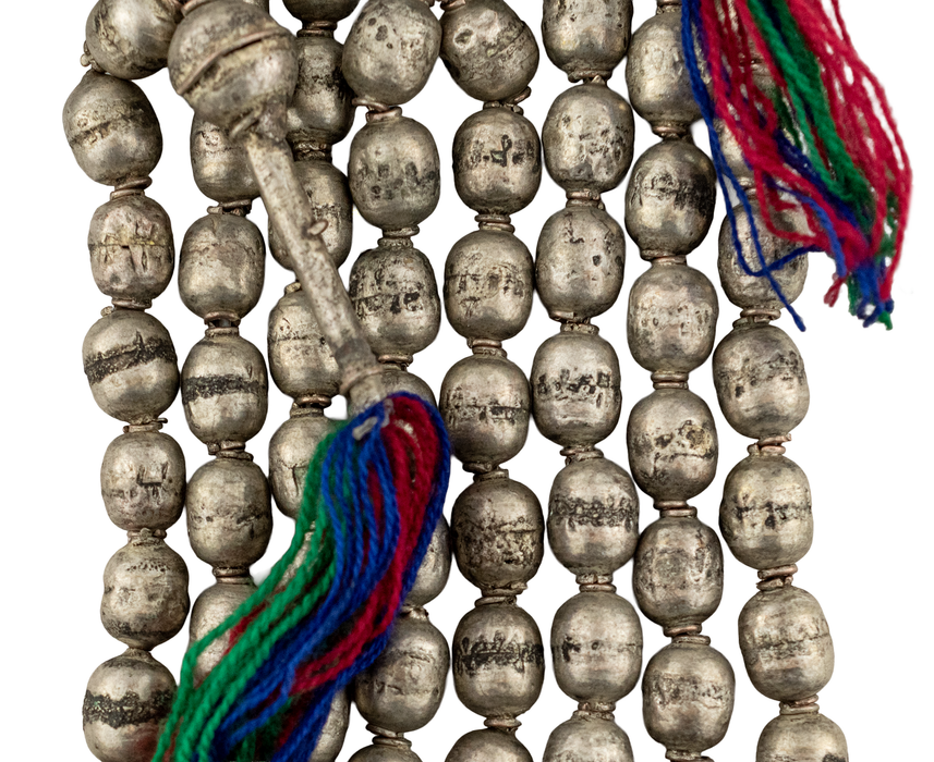 Old Silver Ethiopian Prayer Beads (Long)
