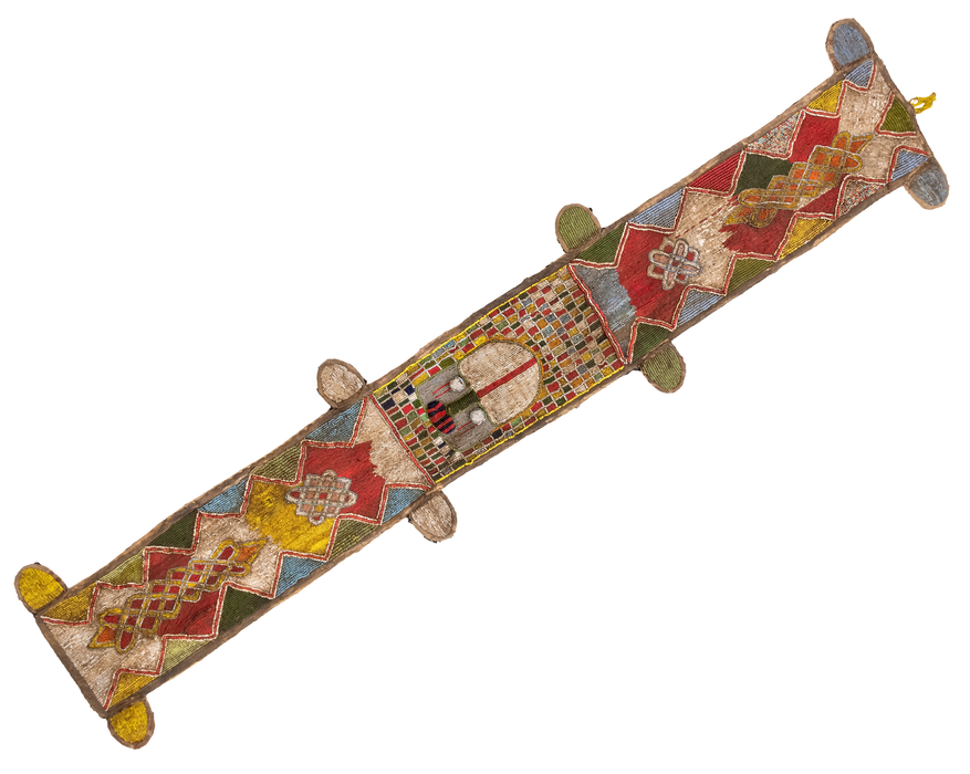 Vintage African Yoruba Beaded Belt #17211