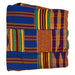 African Ashanti Kente Cloth #14890 - The Bead Chest