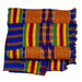 African Ashanti Kente Cloth #14891 - The Bead Chest