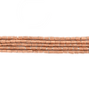 Copper Tube Ethiopian Beads (2-3mm)