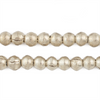 Round White Metal Ethiopian Beads (8mm)