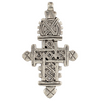 Ethiopian Coptic Cross (Large)
