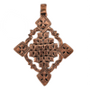 Ziway Copper Coptic Cross Pendant (55x75mm)