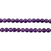 Dark Round Amethyst Beads (5mm)