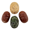 Authentic Carved Stone Scarab Beads (set of 4)