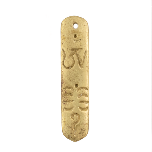 Brass Elongated Om Pendant (50mm)