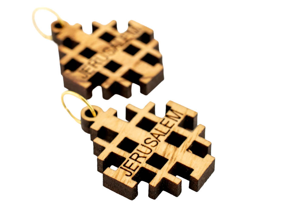 Olive Wood Pendant from Bethlehem (Jerusalem Cross)