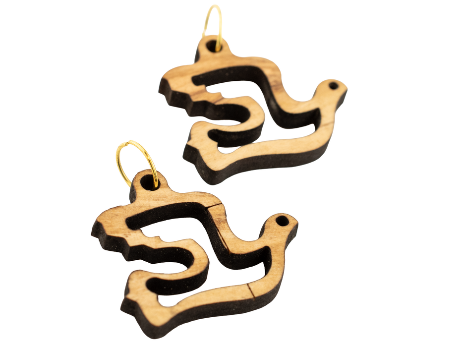 Olive Wood Pendant from Bethlehem (Dove)