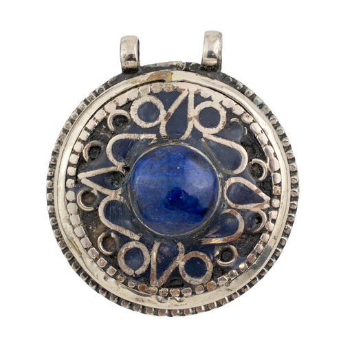 Lapis-Inlaid Afghan Tribal Pendant (40x35mm)