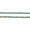 Blue Turquoise Tube Beads (5x2mm)