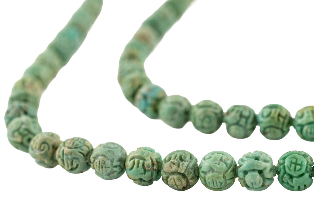 Round Carved Shou Design Turquoise Bead (Single Bead)