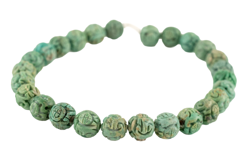Round Carved Shou Design Turquoise Bead (Single Bead)