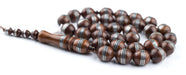 Silver Inlaid Brown Wood Arabian Prayer Beads - The Bead Chest