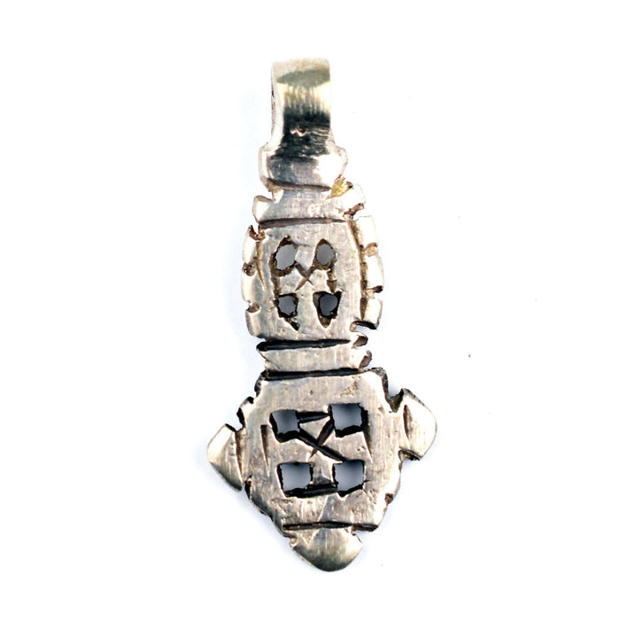 Silver Ethiopian Coptic Cross (Small) - The Bead Chest