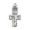 Bahir Dar Ethiopian Silver Cross Pendant (100x50mm)