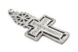 Bahir Dar Ethiopian Silver Cross Pendant (100x50mm) - The Bead Chest