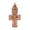 Bahir Dar Ethiopian Copper Cross Pendant (100x50mm)