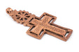Bahir Dar Ethiopian Copper Cross Pendant (100x50mm) - The Bead Chest