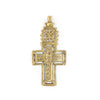 Bahir Dar Ethiopian Brass Cross Pendant (100x50mm)