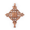 Gondar Ethiopian Copper Cross Pendant (100x80mm)