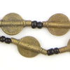 Smooth Sun Design Baule Brass Beads (18mm)