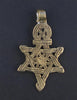 Ethiopian Falasha Star of David (Medium)