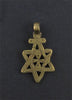 Ethiopian Falasha Star of David (Small)