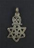 Ethiopian Falasha Star of David (Medium)