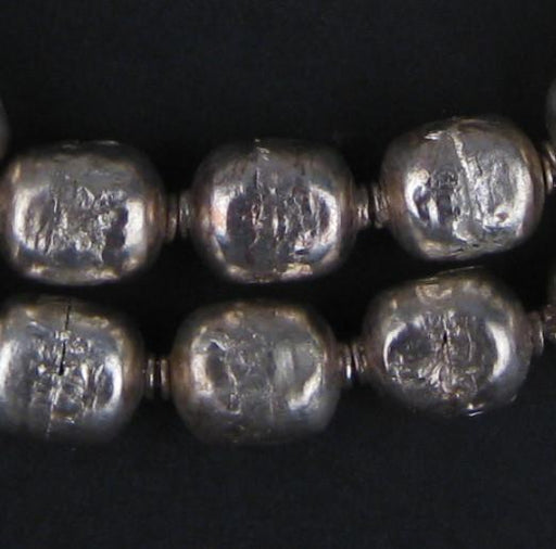 Rectangular Artisanal Metal Beads - The Bead Chest