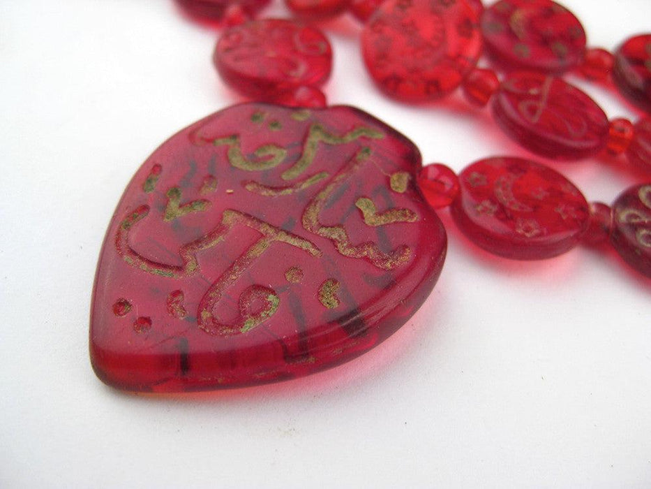 Vintage Red Arabic Hajj Beads - The Bead Chest