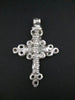 Ethiopian Cast Metal Cross Pendant