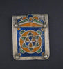 Fancy Enameled Jewish Berber Pendant