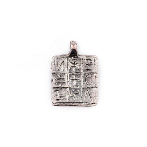 Silver Tuareg Talisman Charm Pendant (16x24mm) - The Bead Chest