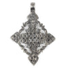 Ziway Silver Coptic Cross Pendant (55x75mm)