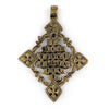 Ziway Brass Coptic Cross Pendant (55x75mm)