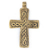 Traditional Brass Ethiopian Coptic Cross Pendant (60x40mm)