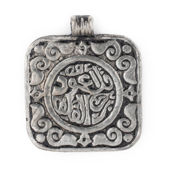 Silver Square Islamic Calligraphy Pendant (40x45mm) - The Bead Chest