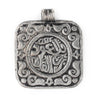 Silver Square Islamic Calligraphy Pendant (40x45mm)