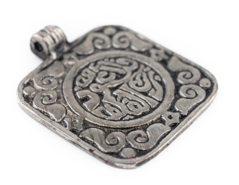 Silver Square Islamic Calligraphy Pendant (40x45mm) - The Bead Chest