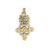 Brass Ethiopian Coptic Cross (40x24mm)