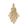 Brass Ethiopian Coptic Cross (64x37mm)