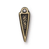 Antiqued Brass Woven Spike Charm (18x6mm)