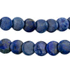 Flat Round Lapis Lazuli Beads (12mm)